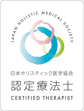 Holistic Care つながり　ホリスティック　大阪